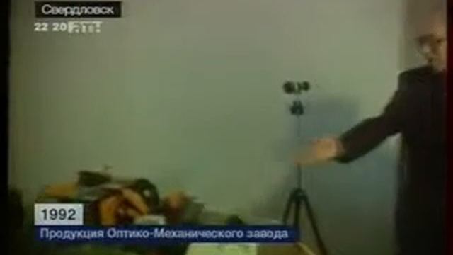 Элинсон смотреть онлайн