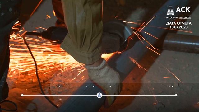 ЖК URAL ➤видео отчет о ходе строительства новостройки ЖК Урал от АСК в Краснодаре ➤13 июля 2023 ?АС смотреть онлайн