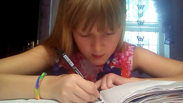 Часть первая свозникли названия некоторых животных смотреть онлайн