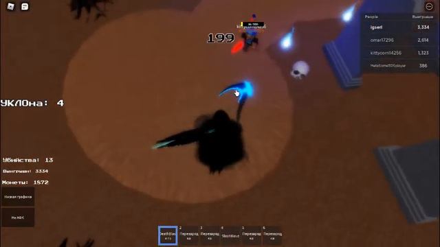 новый hallowen ивент в judgament day roblox смотреть онлайн