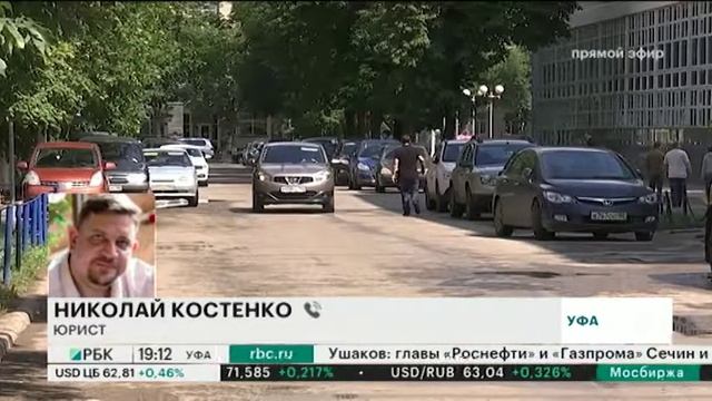 ВОДИТЕЛЕЙ БУДУТ ЛИШАТЬ ПРАВ ЗА ГРЯЗНЫЕ И СКРЫТЫЕ НОМЕРА смотреть онлайн