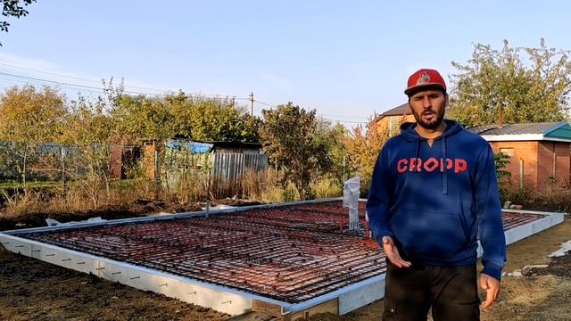 Утеплённая шведская плита (УШП) для одноэтажного Barnhouse в Краснодаре - обзор перед заливкой смотреть онлайн