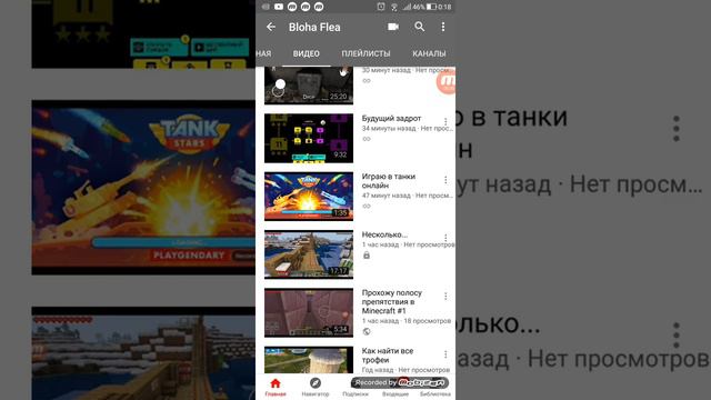 MORTAL KOMBAT MOBILE: СЕКРЕТ смотреть онлайн