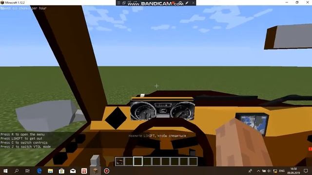 Как скачать Flans Mod на майнкрафт смотреть онлайн
