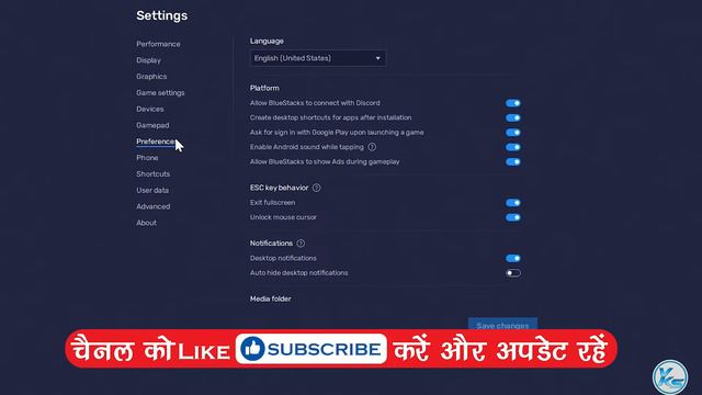 ✅ How To Disable or Remove Ads in BlueStacks 5 смотреть онлайн