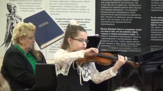 Литвинов. "Непрерывное движение". смотреть онлайн