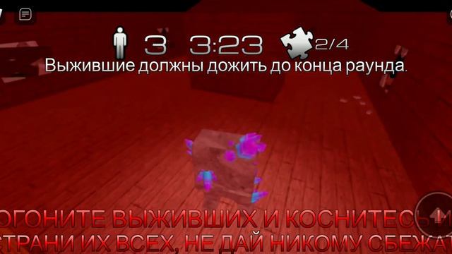 Как получить roblox bear скин slender man bear смотреть онлайн