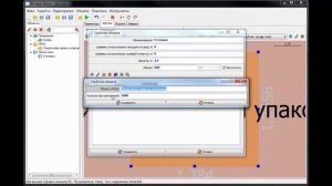 Расчёт категории помещений по взрывопожарной и пожарной опасности (оценочный)