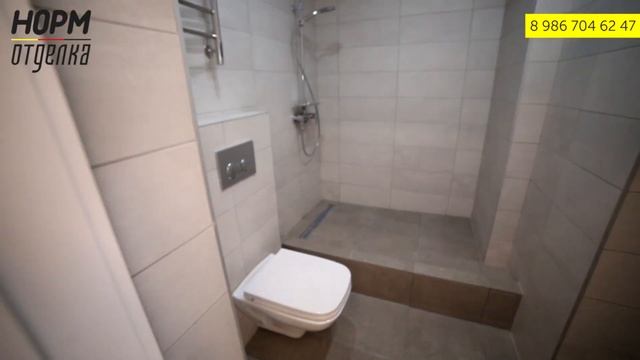 Ремонт в ЖК Яркий - Отделка под ключ однокомнатной квартиры от НормОбзор Норм Отделка смотреть онлайн