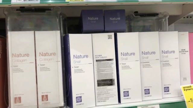 УКЛАДКА ВОЛОС ?? ОКЕЙ - ОБЗОР ПОЛОК с КОСМЕТИКОЙ ? ЗАКУПКА ЕДЫ и НАПИТКОВ ? смотреть онлайн