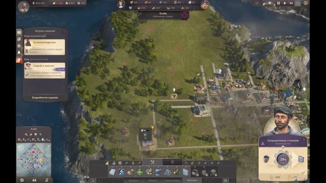 Anno 1800. Появление электричества (часть №25). смотреть онлайн