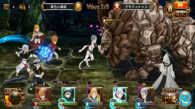 Black Clover Mobile Game, Is It Good? - Black Clover: Infinite Knights - AppCast #31 смотреть онлайн
