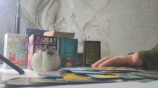 СОБЫТИЯ ДЛЯ ВАС? #таро #события #гадание смотреть онлайн