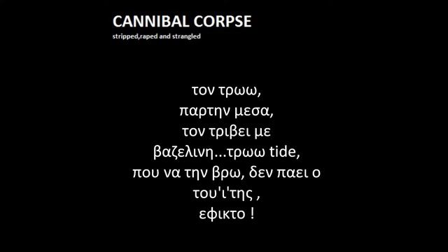 greek interpretations in metal vol4 смотреть онлайн