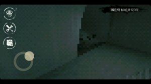 СОБСТВЕННАЯ КРЕЙСИ? ПИКСЕЛЬНАЯ КРЕЙСИ? ПРИЁМ У ВРАЧА! Eyes the horror game ?️