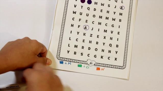 Word Search Letter Find Activity смотреть онлайн