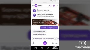 Как скачать ес проводник