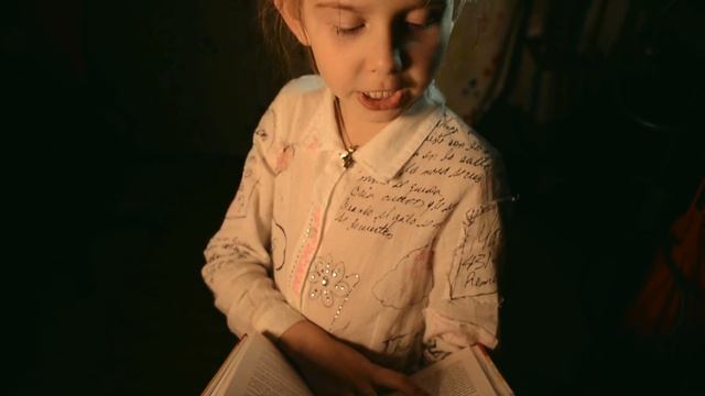 Ларина Софья, 8 лет смотреть онлайн