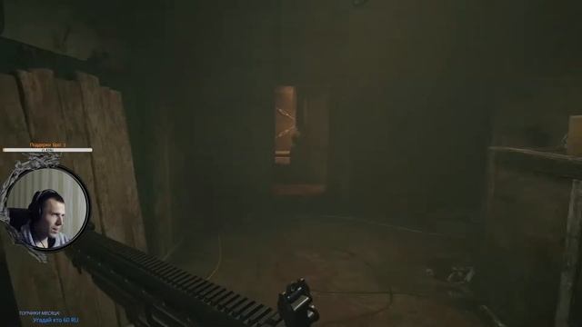 Resident Evil Village Стрим ➤ матерь Миранда и Роза - Финал ➤ Сюжет #5 смотреть онлайн