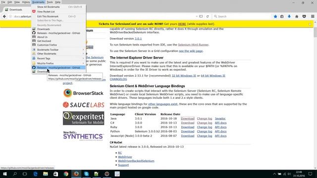 Set up Selenium Webdriver With Java and Eclipse смотреть онлайн