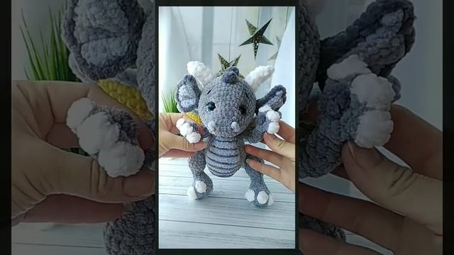 плюшевая игрушка Дракон крючком смотреть онлайн