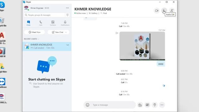 ស្វែងយល់ពី Skype смотреть онлайн