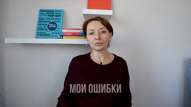 Как я начала продавать на Озоне и что из этого получилось / Как начать продавать на Ozon и ВБ в 202 смотреть онлайн