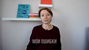 Как я начала продавать на Озоне и что из этого получилось / Как начать продавать на Ozon и ВБ в 202