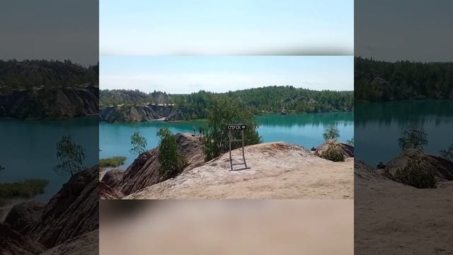 Россия, Тульская область, Романцевские горы / Кондуки смотреть онлайн