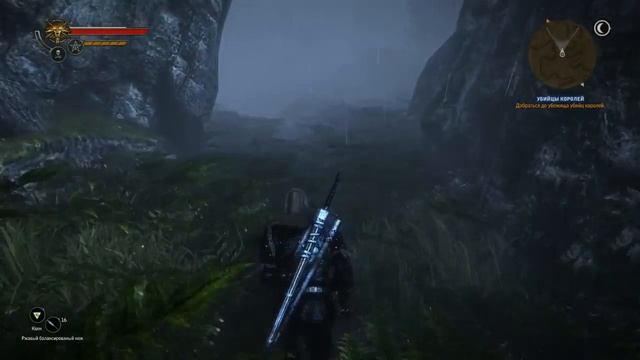 Поиграем в Ведьмак 2 Убийцы королей - #23 Сон Ханмарвина смотреть онлайн