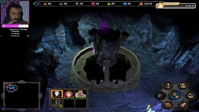 Сюжет Герои 5! Social