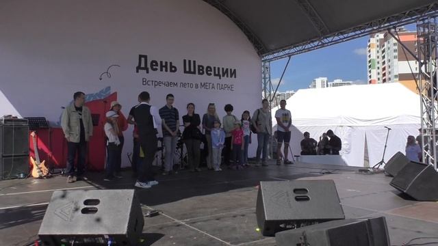 "День Швеции в Санкт-Петербурге - 2019" Викторина от "Viking Line" смотреть онлайн