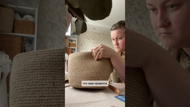 Не надо показывать всем! смотреть онлайн