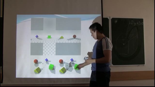 09 Визуализация зеркальных поверхностей, трехмерных ландшафтов, оптимизация графических приложени смотреть онлайн