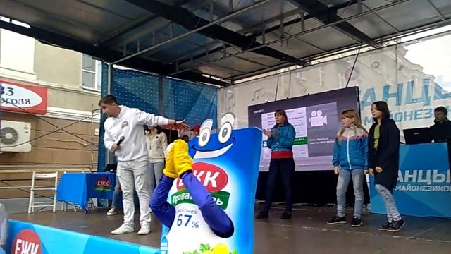 Курган день города 2018, обзор площадок смотреть онлайн