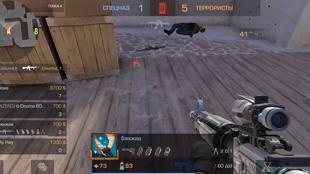 сттэээнд смотреть онлайн