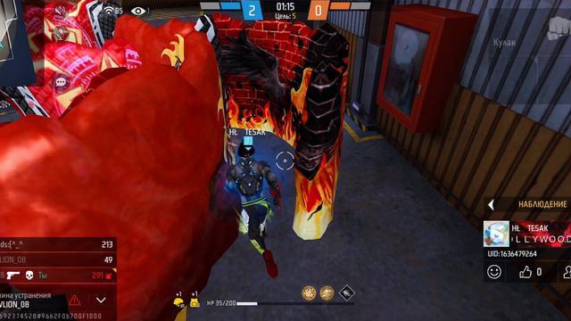 играю в Дуо ультиматум. FREE FIRE 🔥 смотреть онлайн
