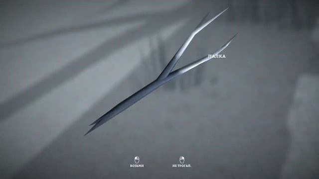 [The Long Dark] - ep #2 =Вооружен и опасен= смотреть онлайн