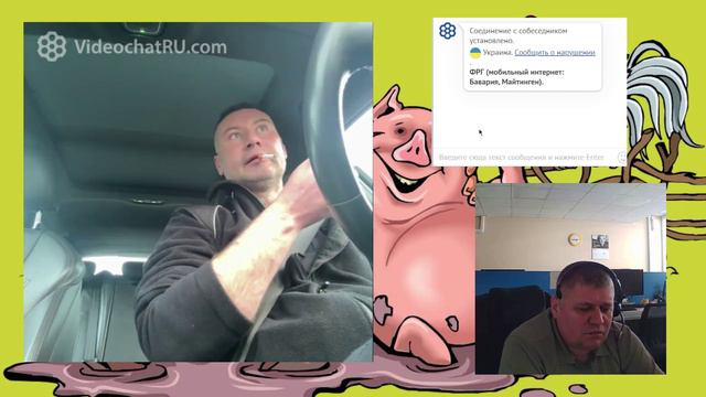 Для потомков польских лакеев 9 Мая - не праздник 08.05.24 смотреть онлайн