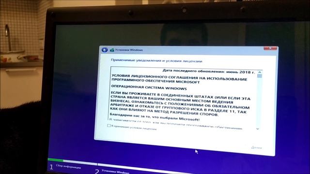 Реанимация 11 летнего ноутбука SSD+замена термопасты+ Windows 10 смотреть онлайн