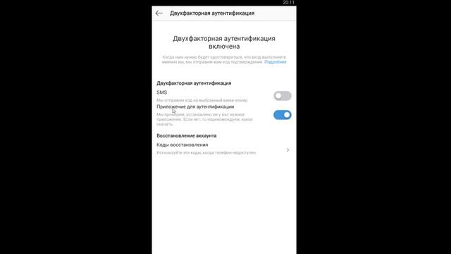 Мастер-класс по предпринимательству