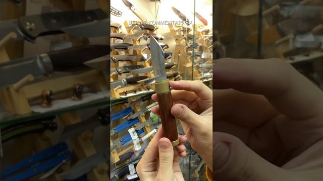 Складной нож AtroposKnife Stump Шип сталь K110, рукоять латунь/микарта смотреть онлайн