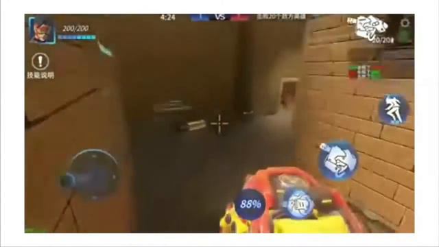 OVERWATCH PARA ANDROID?! EM DENZELVOLVIMENTO смотреть онлайн
