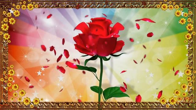 Красивое поздравление С ДНЕМ РОЖДЕНИЯ . Музыкальная открытка смотреть онлайн