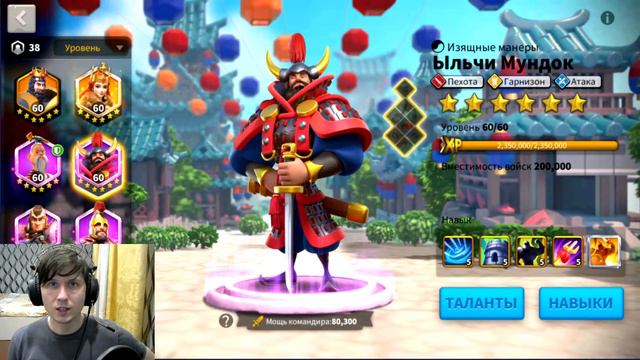 Новый год начался не с кофе :) смотреть онлайн