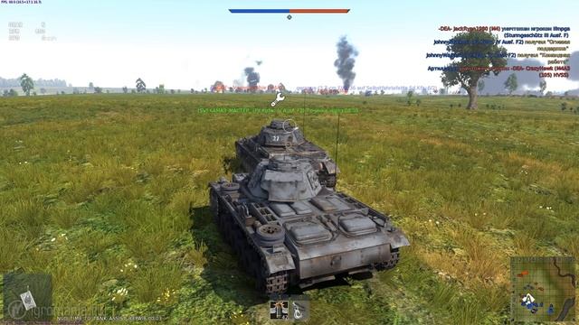 Танковые гаджеты - War Thunder