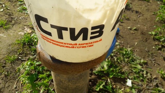 герметизацинный шов Стиз А между обвязочным брусом и первым венцом смотреть онлайн