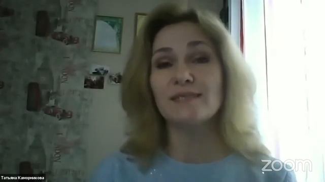 ADVANT TRAVEL отзывы пользователей сервиса 24.01.21 смотреть онлайн