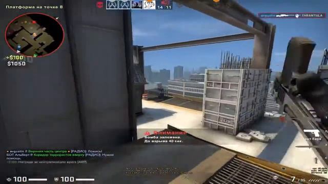 ツPozetiv4ikツ смотреть онлайн