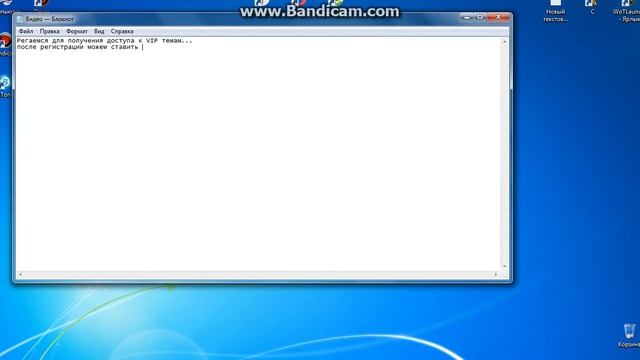 Установка любой темы для vk.com смотреть онлайн